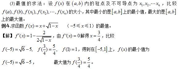 20210119033002467.jpg 20210119033002467.jpg